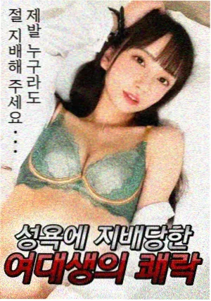 无声证词 刑侦剧推荐